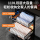 Rongsheng disinfection cabinet household embedded large-capacity kitchen disinfection cupboard tableware disinfection 110L two-star RX02K (A)