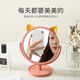 Cartoon simple small mirror makeup mirror high-looking portable desktop princess mirror portable student dormitory makeup mirror 2 pieces in total orange + forest green