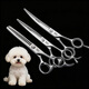 Lumando professional pet scissors set dog hair shearing grooming tools straight shear curved scissors teeth scissors Teddy Bichon scissors 7.0 curved scissors