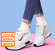 Yierkan Prince's height-increasing white shoes for women 2025 spring and autumn new style versatile wedge lace-up thick-soled sports shoes small casual shoes white 37