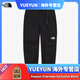 The North FaceNorth Face embroidered work pants for men and women loose couple casual trousers outdoor sports fashion sweatpants Military green L (embroidered style) All size