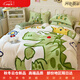 Hengyuan Category A maternal and infant thickened anti-static coral velvet four-piece set cute children's quilt cover and fitted sheet set for boys and girls 4 Guaiguailong 1.5m fitted sheet set four-piece set