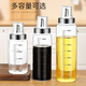 Home KATEI STORY glass seasoning container oil bottle without oil soy sauce vinegar seasoning bottle kitchen sesame oil bottle household oil can set small pot 300ml 2 pieces free off-white anti-slip mat