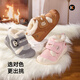 Carter Rabbit Baby Toddler Shoes 2025 Winter New Barefoot Training Shoes 1-3 Years Old Plus Velvet Warm Children's Functional Cotton Shoes X5DE001
