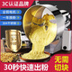 BIBK German grinder stainless steel commercial grinder household grinder Panax notoginseng ultra-fine Chinese herbal medicine powder machine grinding grinding 1000g 3400 watt pure copper motor