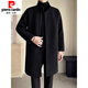 Pierre Cardin autumn and winter 2026 new men's mid-length woolen windbreaker trendy stand-up collar mature and stable woolen coat jacket black regular M