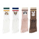 Langsha Five Finger Yoga Socks Women's Mid-calf Sports Socks Pilates Running Fitness Cartoon Non-Slip Summer Solid Color Cotton Pink Kitten + Brown Rabbit One Size