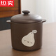 MZXM Japan imported quality purple clay roasted pear stew pot commercial household charcoal roasted pear jar water-proof cooking oven baking cylinder crock double red roasted pear jar 450 ml
