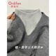 Ordifen half turtleneck bottoming shirt for women, can be worn outside, foreign style autumn and winter soft and waxy long-sleeved advanced layered sweater, slim large size