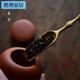 Rongshantang hand-carved bamboo tea spoon with bamboo branch handle, bamboo tea spoon, bamboo tea rule, bamboo tea lotus, tea ceremony six gentlemen spare parts