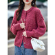 Demana thick stick stitch cardigan winter warm thick round neck sweater love metal buckle loose sweater top