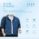 JEEP SPIRIT sun protection clothing men's summer top sports coat thin water repellent UPF50+ fishing clothing light gray 5XL