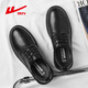 Pull-back leather shoes for men in autumn, all-match heightening, business black casual men's shoes, commuter shoes, oil wax black 42
