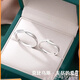 Mobius Endless Love Couple Ring Ring, Couple Style, Niche Design Ring, Women's Simple Temperament, Women's Style