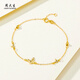 Chow Tai Sang Yellow 18K Gold Bracelet Sparkling Gold Sweet Butterfly Bracelet Au750 Gold as a Birthday Gift for My Girlfriend 18K Gold Bracelet Approximately 0.74g - Chain Length Adjustable