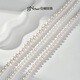 Jingrun Pearl Necklace 925 Silver Freshwater Pearl Necklace Nearly Round 7-8mm Full Bead Chain as a Birthday Gift for Your Lover