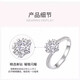 I Do platinum PT950 diamond ring micro-paved snowflake twist arm 1 carat cultivated diamond proposal engagement wedding ring for girlfriend micro-paved snowflake twist arm 50 points diamond size 10