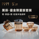 Puyu Heichen gilt tea set high-end gift tea artifact limited edition siphon tea and coffee brewing utensil