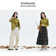 Birds and new wine design fungus-edged long-sleeved shirt for women 2025 winter new inner top, light bean green HCG03 S