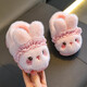 Rabbit Children's Cotton Slippers for Boys Winter Cartoon Cute Non-Slip Indoor Bath Soft Soled Baby Slippers Upgraded Eco-friendly Material White (Heel Included) Size 12 24/25 (Shoe Inner Length 15CM Suitable for Foot Length 14
