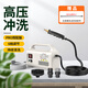 SMAYDA high temperature and high pressure steam cleaner, household kitchen range hood cleaning artifact, multi-functional commercial car washing machine, direct injection, off-white color - simple Pro version, external water source/continuous water supply