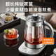 SUPOR 2L pure titanium health kettle, tea kettle, kettle, constant temperature tea kettle, enlarged filter, electric kettle, thermal insulation flower tea kettle, 0 glue SW-20YQ63