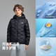 Under Armor children's clothing autumn and winter children's thin and waterproof short duck down jacket for boys and girls warm hooded down jacket 253311180