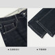 HLA Hailan House Jeans Men's 25 Dongshan Not High Series Velvet Thickened Straight Pants Men