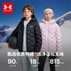 Under Armor children's clothing autumn and winter children's thin and waterproof short duck down jacket for boys and girls warm hooded down jacket 253311180