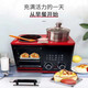 Xiaomi (MI) Youpin ecological chain, same model as Xiaomi Youpin ecological chain, same model as Mijia, same model for lazy dormitory, 4-in-1 breakfast machine, coffee, steaming, roasting and frying, all-in-one pot, multifunctional 8L 4-in-1 black, with steamer + anti-scalding gloves