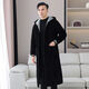 Sichuan Province winter velvet thickened cotton coat coat lengthened knee-length overalls work clothes home clothes warm cotton clothes medium-length men black (thickened) 5XL (recommended 170-200Jin Jin equals 0.5 kg)