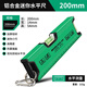 Baolian high-precision level electronic level with strong magnetic small cross laser angle measuring ruler flat water ruler strong magnetic double bubble 200mm aluminum alloy