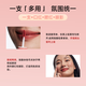 INTO YOU Heroine Lip Mud Lip and Cheek Dual-use Lip Glaze Lipstick Birthday Gift Female New Year Gift Year of the Horse EM12 Candied Strawberry