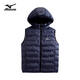 Mizuno extérieur doudoune hommes automne et hiver à capuche épaule demi-manche léger polyvalent gilet coupe-vent veste chaude bleu foncé XL
