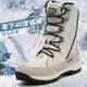 东北哈尔滨长白山漠河雪地靴男户外防水防滑加绒加厚登山滑雪棉鞋 白灰色 42