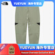 The North FaceNorth Face embroidered work pants for men and women loose couple casual trousers outdoor sports fashion sweatpants Military green L (embroidered style) All size
