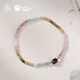 Potala Palace's Orphan Tourmaline Shuju Lai 18K Gold Bracelet Women's High-end Transfer Bead Bracelet Birthday Gift for Girlfriend
