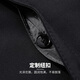 Hodo classic and versatile, crisp, stylish and easy-care autumn and winter mid-length lapel windbreaker for men, executive business jacket