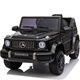 FUERBAO children's electric car Mercedes-Benz AMG G63 four-wheel off-road car children's toy battery car can sit on remote control stroller high-end black