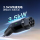 Bull (BULL) vehicle-mounted portable charging and discharging integrated gun 3.5kW new energy vehicle charging gun discharge gun 16A high power socket outdoor discharge gun plug-in row DF-F16E 10 meters 3.5KW charging and discharging integrated