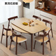 Xiaomuwo (XIAOMUWO) solid wood dining table and chair combination French slate retro small apartment household square and round dining table retractable dining table + key chair * 4 straight edge slate 1.2 meters without induction cooker