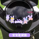 Yusenyi Peach Blossom Electric Vehicle Dashboard Ornament Cartoon Doll Battery Car Motorcycle Rearview Mirror Body Decoration Baby Star Delu 5 Pack