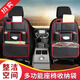 Juhui car seat storage bag, backrest hanging bag, rear storage bag artifact, car tissue box multi-functional storage rack, black and red two-color one-fourth generation seat back bag