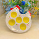 Raft core egg tray creative ceramic beauty egg rack creative ornaments storage tray kitchen table utensils egg cup ritual chicken style one yellow