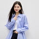Qiu Shui Yiren Commuting Style Simple Fashion Top 2025 New Autumn Classic Versatile Lapel Striped Shirt