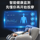 AUX Massage Chair Home Fully Automatic Full Body 2025 Top Ten Brands Space Capsule Kneading Zero Gravity Neck Lower Back Smart Massage Chair Practical Parents’ Day Gift for Parents Healthy White Leg Beauty Machine + Hot Compress Knee/Cloak + Health Monitoring + Negative Ions