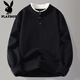 Playboy (PLAYBOY) heavy fake two-piece sweater for men winter 2025 American retro sweater thickened warm henley collar sweater jacket light gray XL