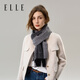 ELLE gift box 100% wool scarf for women double-sided autumn and winter thickened warm shawl and scarf gift