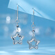 Luxury Pearl PT950 platinum ear hook earrings five-pointed star sparkling platinum earrings 2.88g