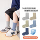 Catman 5 pairs of boys' socks cotton boneless autumn and winter youth deodorant middle and large children's students solid color mid-calf sports stockings